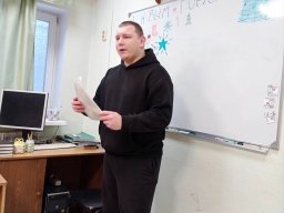Педагогическая практика